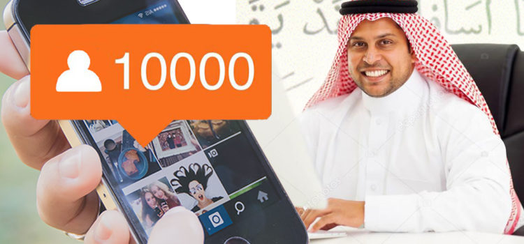 Descubra se um perfil comprou seguidores em 5 passos Descubra se um perfil comprou seguidores em 5 passos